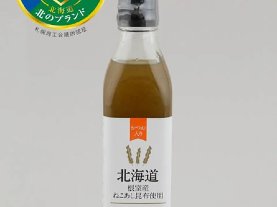 ねこあし昆布だし（カツオ入り）